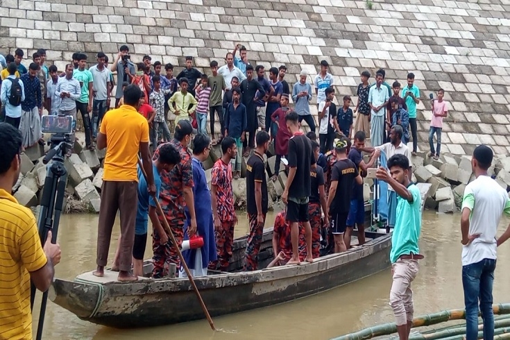 পাঁচ ঘন্টা পর ফটিকছড়ির সেই নিখোঁজ কিশোরের মরদেহ উদ্ধার 